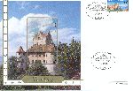 Front TK-Brief (2) Die Trutzburg Meersburg O 869 05.96 1.100er Auflage